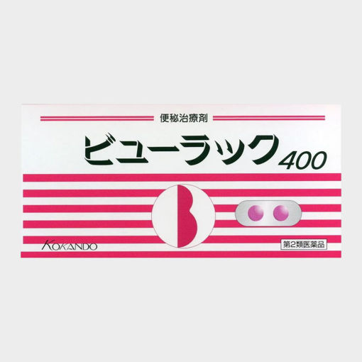 Picture of KOKANDO 400